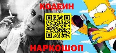 a pvp Краснокаменск