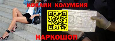 a pvp Краснокаменск