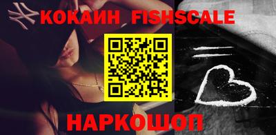 соль ск Краснодар