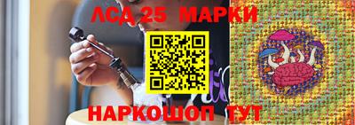 a pvp Краснокаменск