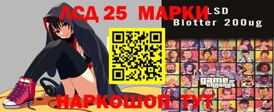 соль ск Краснодар