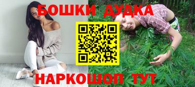 соль ск Краснодар