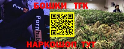 мефедрон мука Краснознаменск