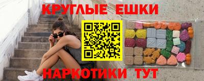 a pvp Краснокаменск