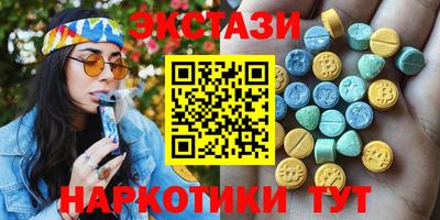 мефедрон мука Краснознаменск