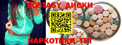 a pvp Краснокаменск
