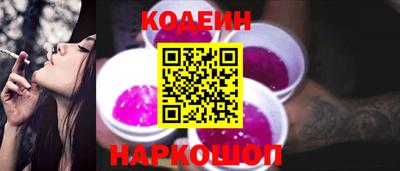 a pvp Краснокаменск