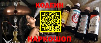 соль ск Краснодар