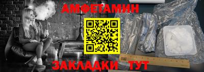 мефедрон мука Краснознаменск