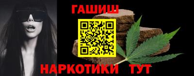 a pvp Краснокаменск