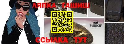 мефедрон мука Краснознаменск
