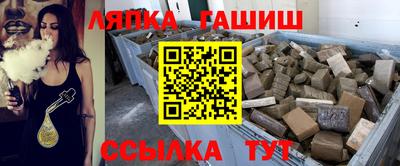 мефедрон мука Краснознаменск
